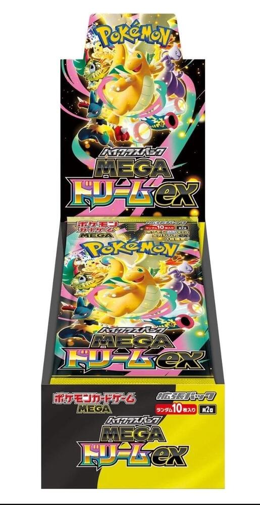 Pokemon M2a MEGA Dream (JP)