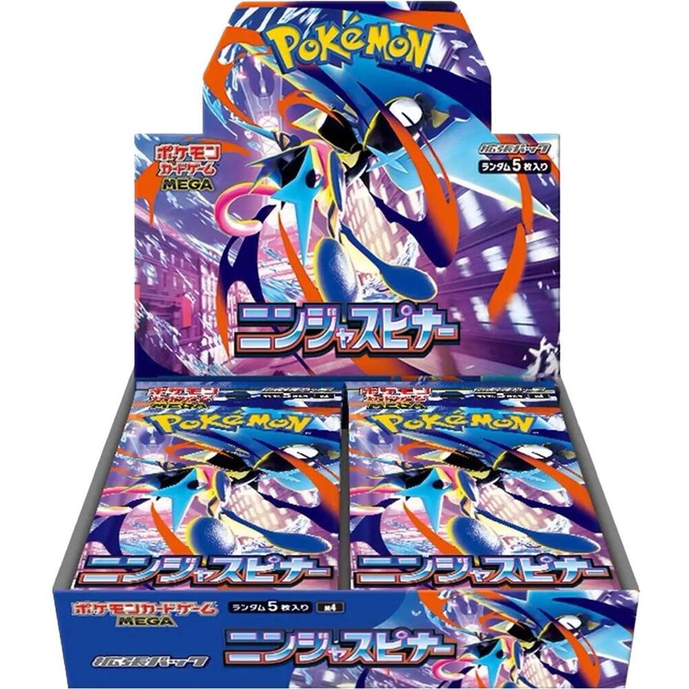 Pokemon M4 Ninja Spinner (JP)